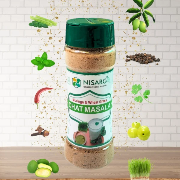 Chat Masala