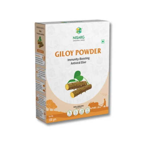 Giloy Powder