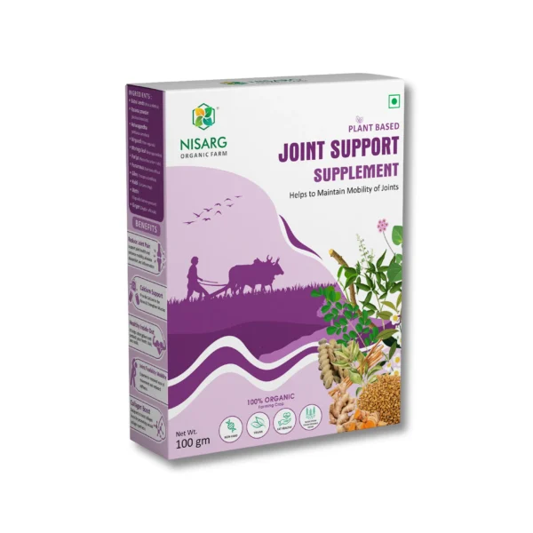 Joint Support Supplement