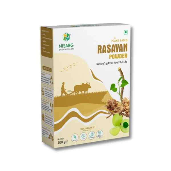 Rasayan Powder