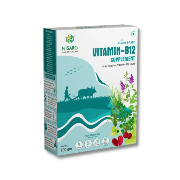 Vitamin B12 Supplement