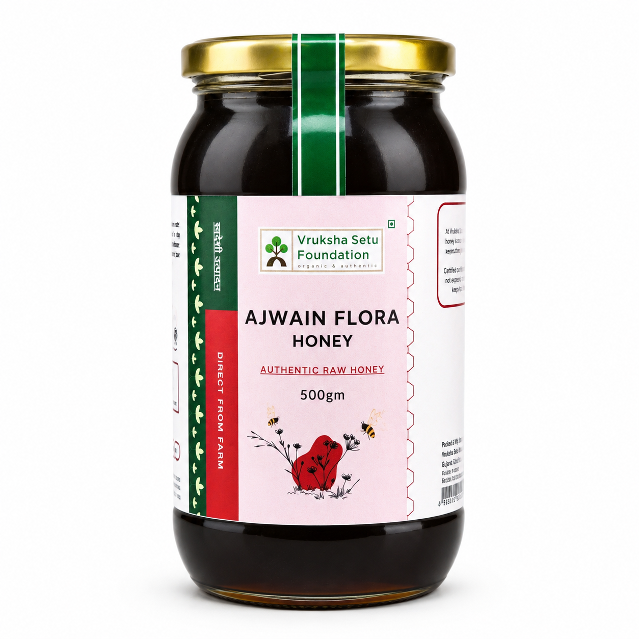 Ajwain Honey