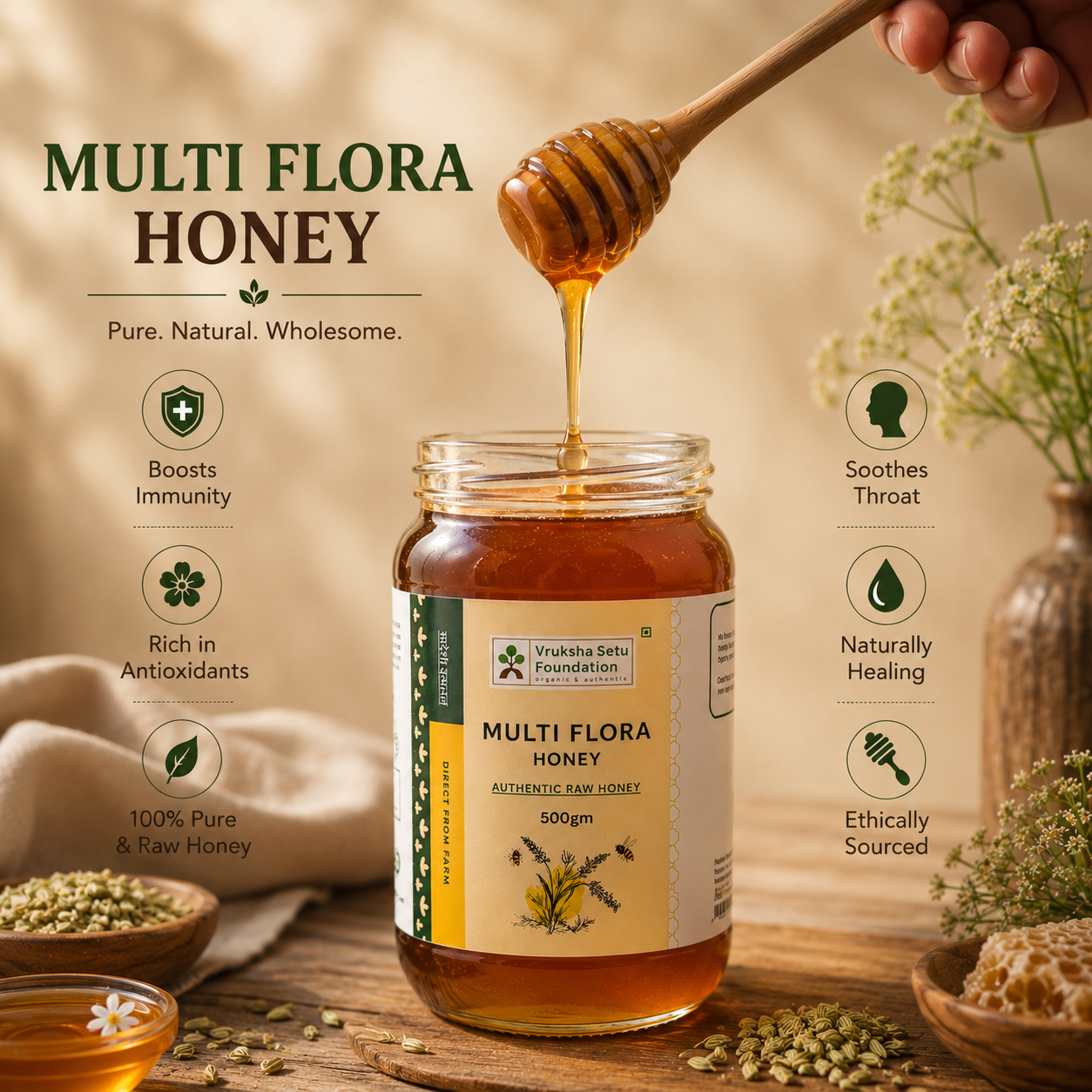 Multiflora Honey - Image 2