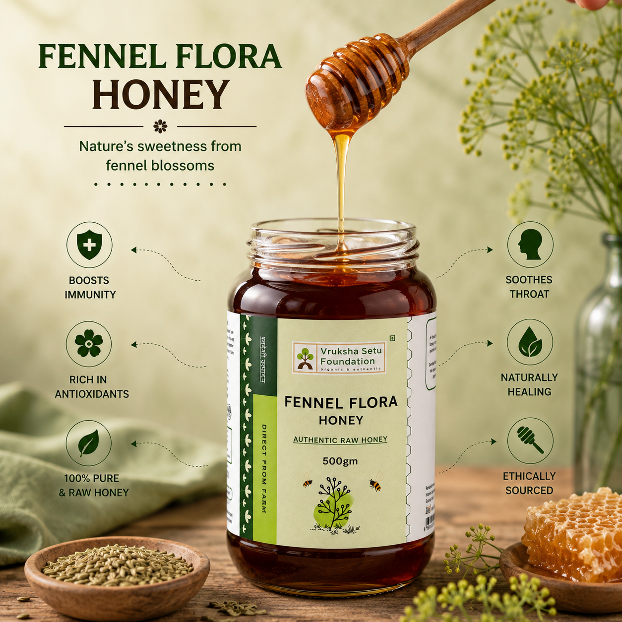 Fennel Flora Honey (Saunf/Variyali) - Image 4