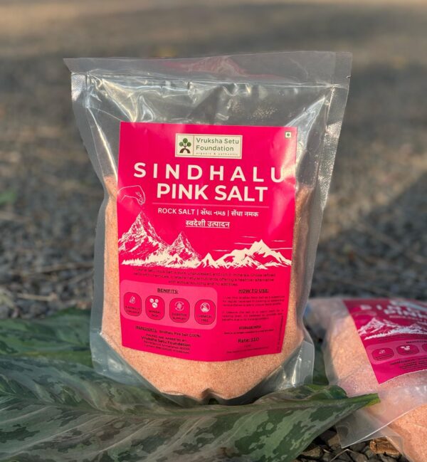 Pink Sindhav Salt