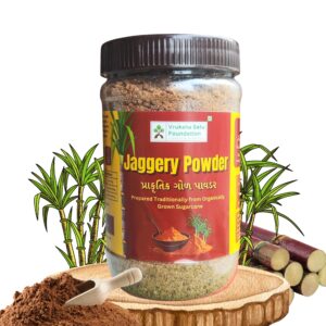 Jaggery Powder