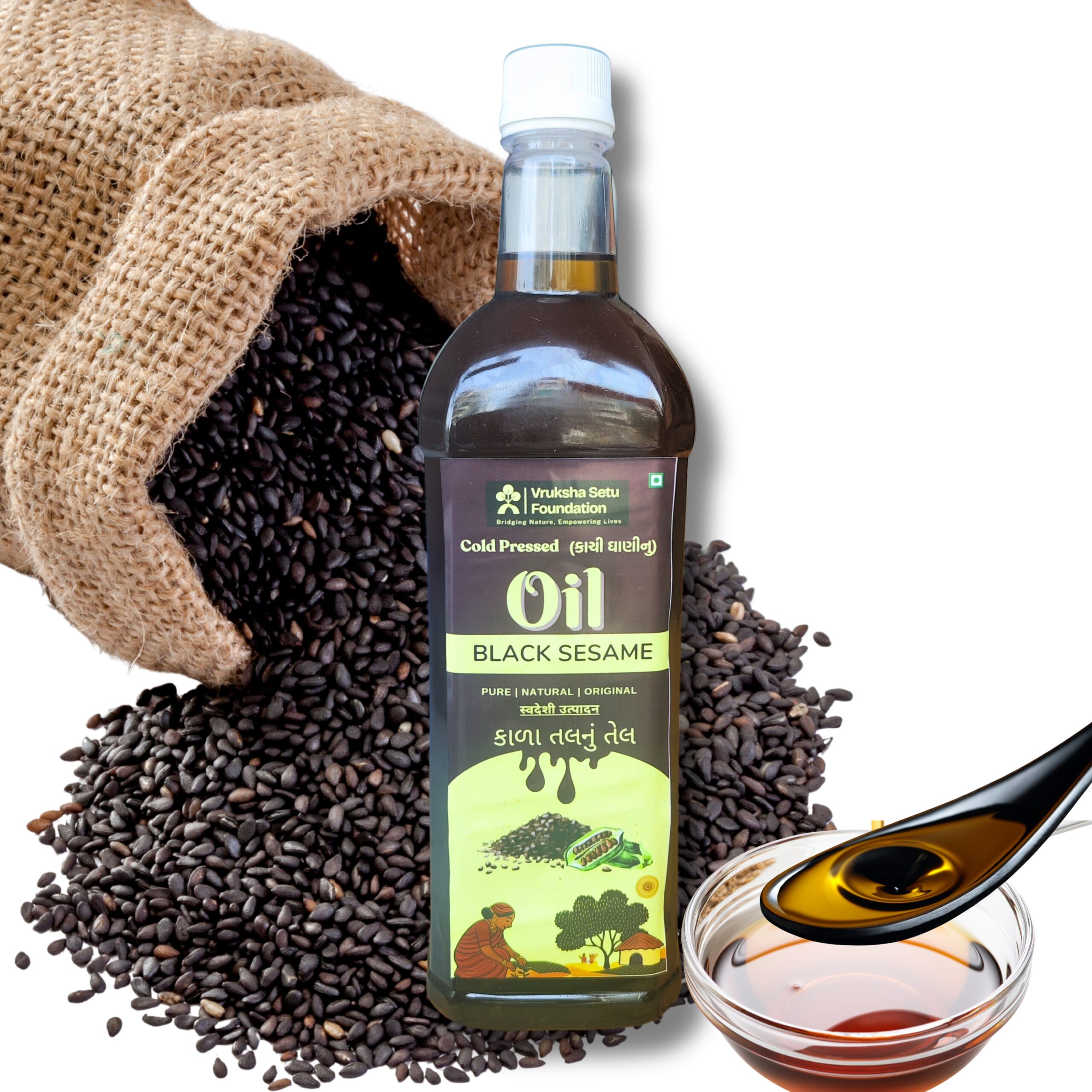 Black Sesame Oil - Cold Pressed