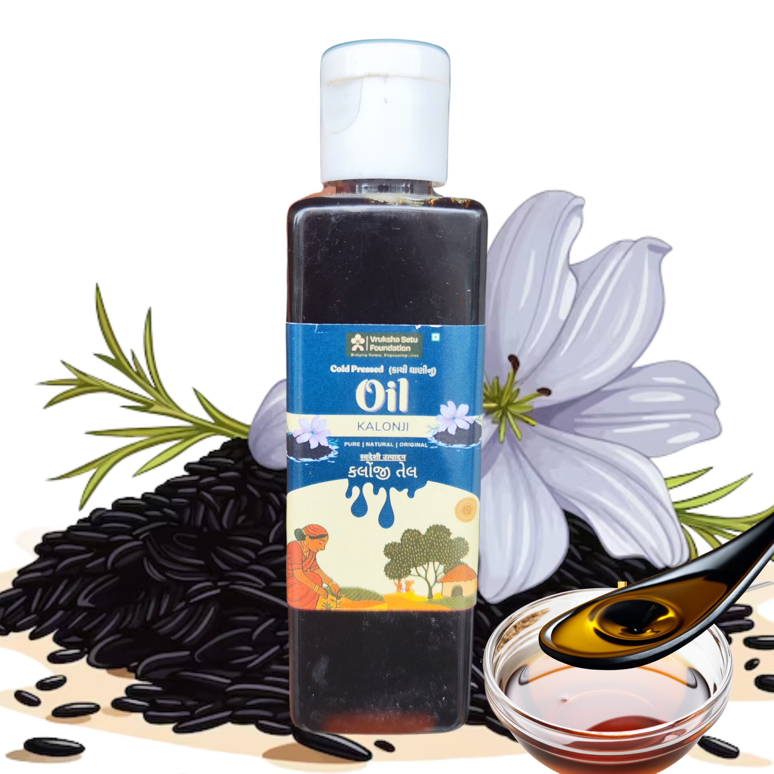 Kalonji Oil - Cold Pressed
